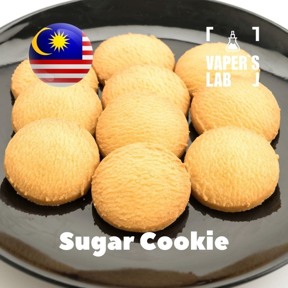 Отзывы на аромку Malaysia flavors Sugar Cookie