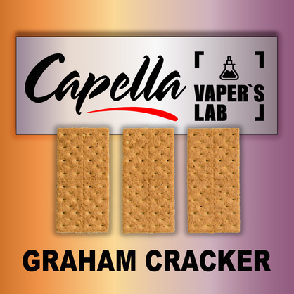 Фото на Aroma Capella Graham Cracker Крекер