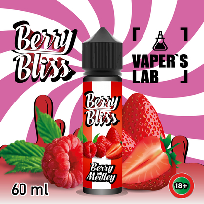 Фото жидкость berry bliss berry medley (клубника, малина, вишня, черника)