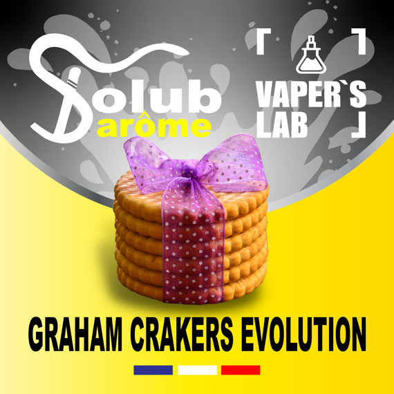 Отзывы на Ароматизаторы для жидкости вейпов Solub Arome "Graham Crakers evolution" (Крекерное печенье) 