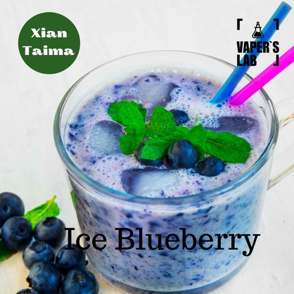 Фото, Відеоогляди на Найкращі ароматизатори для вейпа Xi'an Taima "Ice Blueberry" (Чорниця з холодком) 