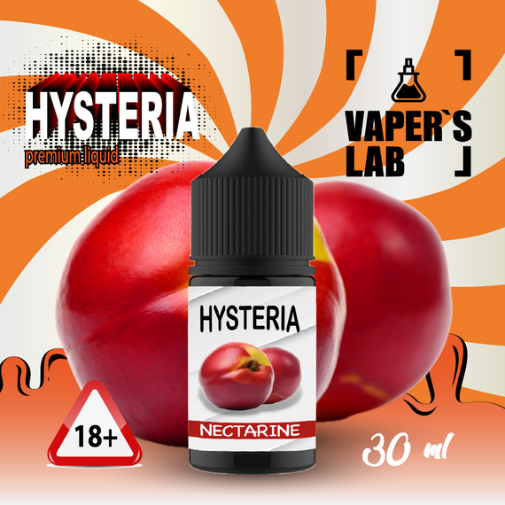 Отзывы на солевую жидкость Hysteria Salt "Nectarine" 30 ml