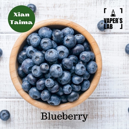 Фото, Відеоогляди на Харчовий ароматизатор для вейпа Xi'an Taima "Blueberry" (Чорниця) 