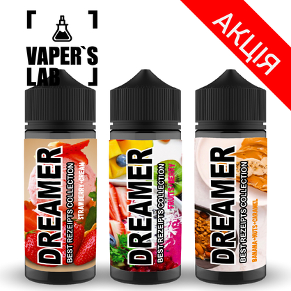 Фото жидкость для вейпа набор 3x60ml dreamer 120 мл