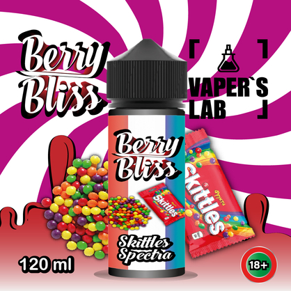 Фото жижи для вейпа berry bliss skittles spectra 120 мл (конфеты скитлс)