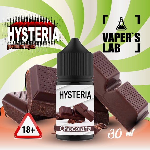 Відгуки на рідину на сольовому нікотині Hysteria Salt "Chocolate" 30 ml 