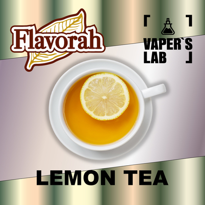 Фото на Ароматизатори Flavorah Lemon Tea Чай з лимоном