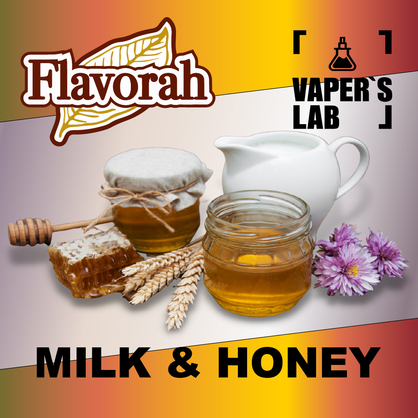 Фото на Аромку Flavorah Milk & Honey Молоко і мед