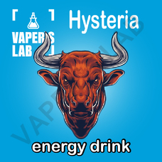 Hysteria "Energy" 100 ml