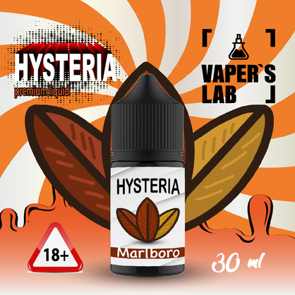 Фото, Відеоогляди на Жижу Salt Hysteria Salt Marlboro 30 ml