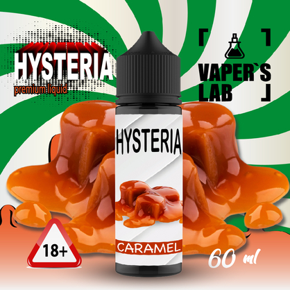 Фото заправка для вейпа с никотином hysteria caramel 60 ml