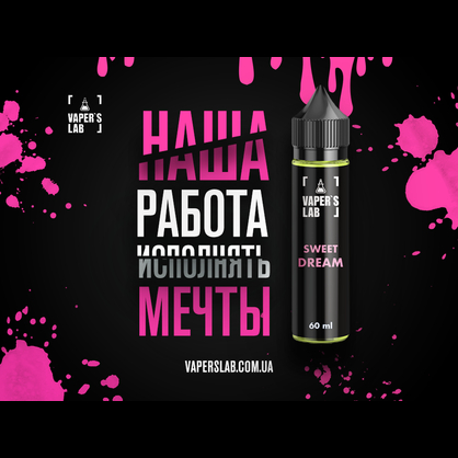 Фото, Видео на Заправки до вейпа Набор 11x60ml Vaper's Lab