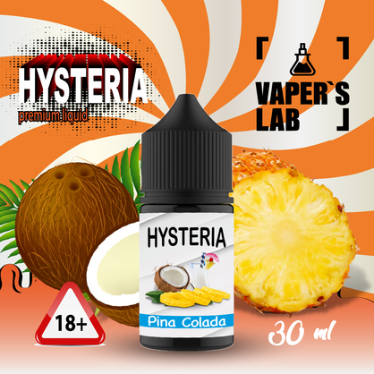 Фото, Відеоогляди на Жижу Salt Hysteria Salt Pinocolada 30 ml