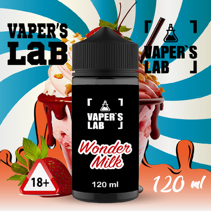 Фото заправки до вейпа vapers lab wonder milk 120 ml