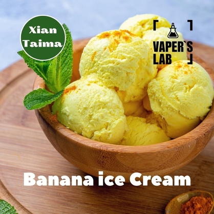 Фото, Відеоогляди на Aroma Xi'an Taima "Banana Ice Cream" (Бананове морозиво) 