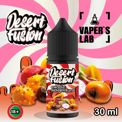 Фото сольова жижа для пода dessert fusion salt exotic adventure 30 ml