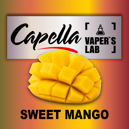 Фото на аромку Capella Sweet Mango Сладкое Манго