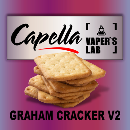 Фото на аромку Capella Graham Cracker v2 Крекер