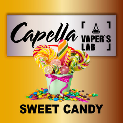 Фото на Ароматизатор Capella Sweet Candy Солодка цукерка