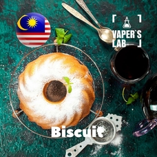 Ароматизаторы для вейпа купить украина Malaysia flavors Biscuit