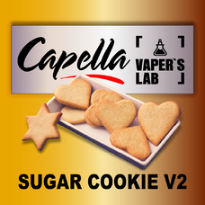  Capella Sugar Cookie v2 Цукрове Печиво