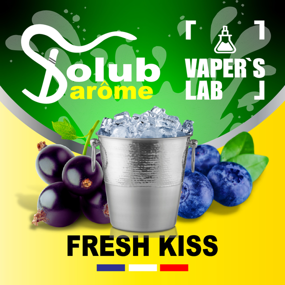 Відгуки на Аромки для вейпа Solub Arome "Fresh Kiss" (Чорниця смородина зі свіжістю) 