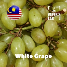 Лучшие пищевые ароматизаторы  Malaysia flavors White Grape