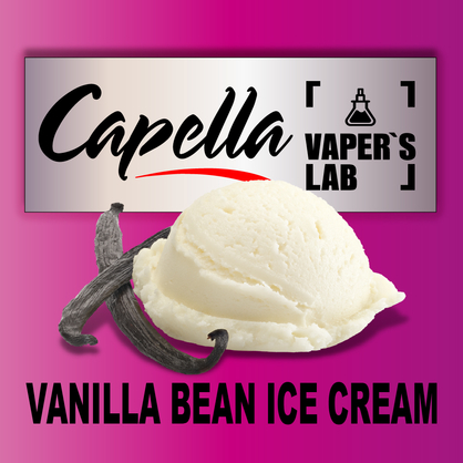 Фото на Ароматизатор Capella Vanilla Bean Ice Cream Ванільне морозиво