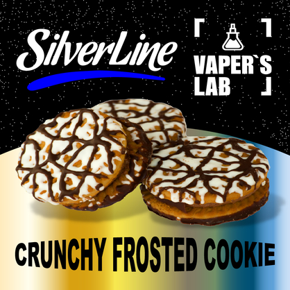 Фото на Аромку SilverLine Capella Crunchy Frosted Cookie