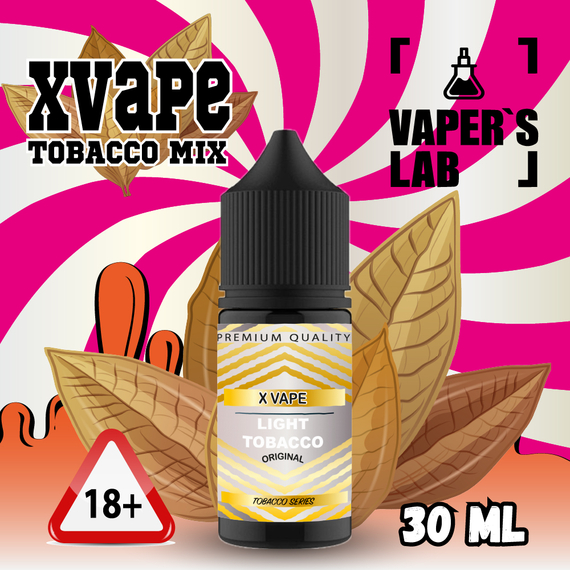 Отзывы на жижу для pod XVape Salt "Light Tobacco" 30 ml