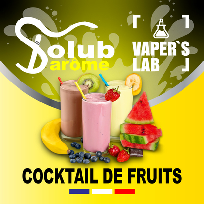 Фото, Видео, Ароматизаторы для вейпа Solub Arome "Cocktail de fruits" (Фруктовый коктейль) 