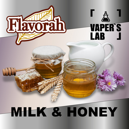 Фото на Аромку Flavorah Milk & Honey Молоко і мед