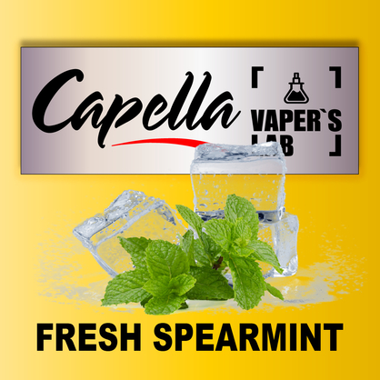 Фото на Ароматизатори Capella Fresh Spearmint Свіжа м'ята