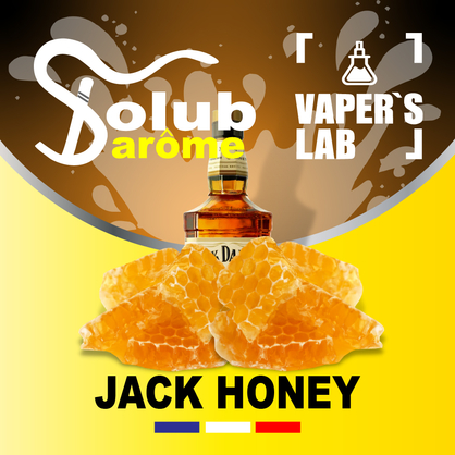 Фото, Видео, Лучшие вкусы для самозамеса Solub Arome "Jack\'honey" (Виски с медом) 