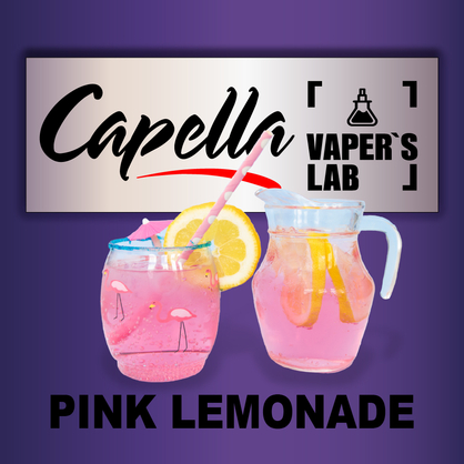 Фото на Арому Capella Pink Lemonade Рожевий лимонад