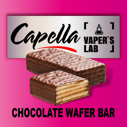 Фото на Ароматизатор Capella Chocolate Wafer Bar