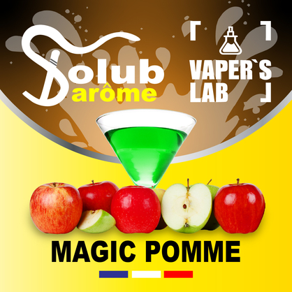 Фото, Видео, Лучшие пищевые ароматизаторы  Solub Arome "Magic pomme" (Абсент с яблоком) 