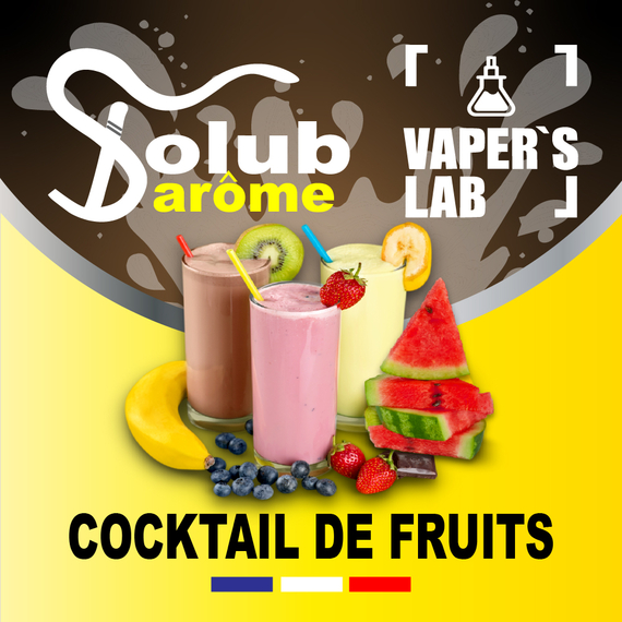 Отзывы на Основы и аромки Solub Arome "Cocktail de fruits" (Фруктовый коктейль) 