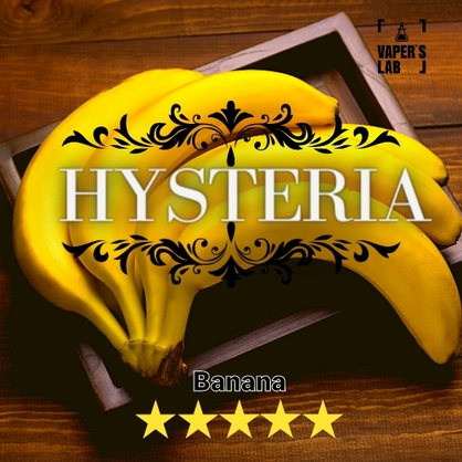 Фото рідина для вейпа безкоштовно hysteria banana 30 ml