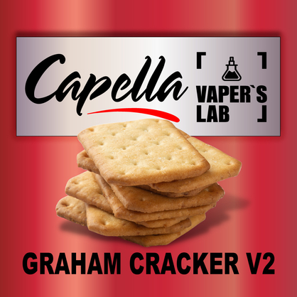 Фото на Арому Capella Graham Cracker v2 Крекер