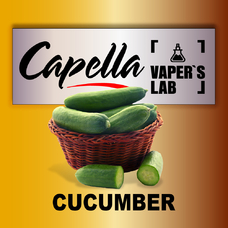 Аромка для вейпа Capella Flavors Cucumber Огірок