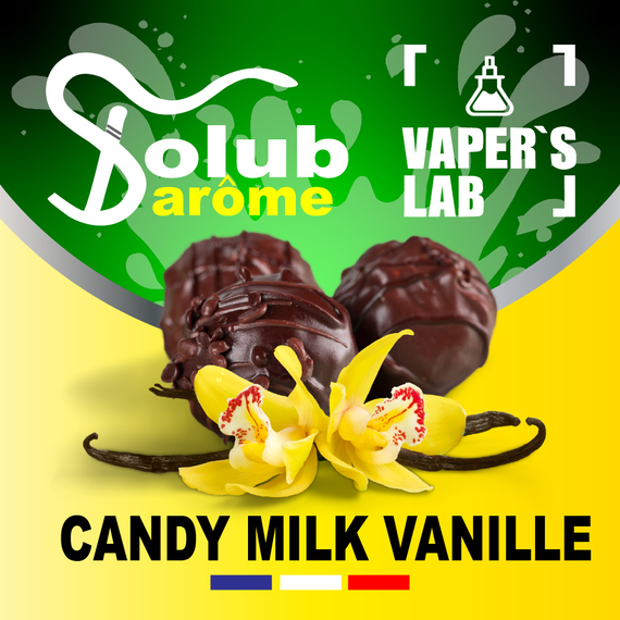 Отзывы на Ароматизаторы для жидкости вейпов Solub Arome "Candy milk vanille" (Молочная конфета с ванилью) 