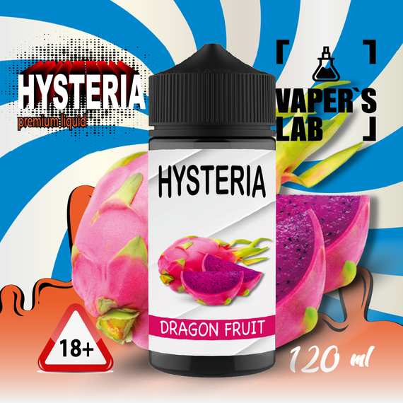 Відгуки  жижа hysteria dragon fruit 100 ml