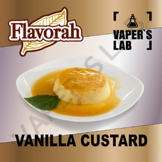 Ароматизаторы Flavorah Vanilla Custard Ванільний заварний крем