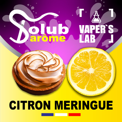 Фото, Видео, Ароматизаторы вкуса Solub Arome "Citron Meringué" (Лимон с зефиром) 