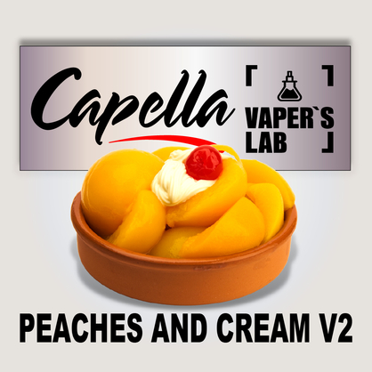 Фото на Арому Capella Peaches and Cream V2 Персик і вершки