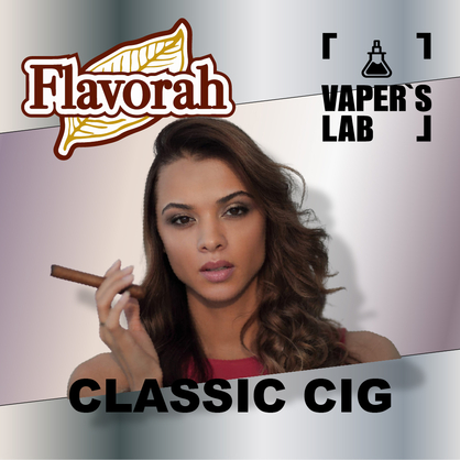 Фото на аромку Flavorah Classic Cig Классическая