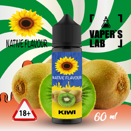 Фото купити жижу для вейпа дешево native flavour kiwi 60 ml