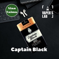 Ароматизаторы Xi'an Taima "Captain Black" (Капитан Блэк)