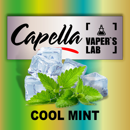 Фото на Ароматизатори Capella Cool Mint М'ята холодна